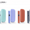 IQOS ILUMA I 主機