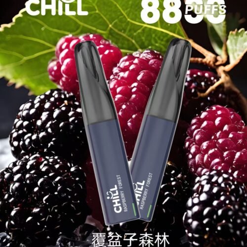 chill 8800